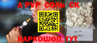гашиш Владимир