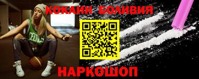 гашиш Владимир