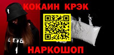 гашиш Владимир
