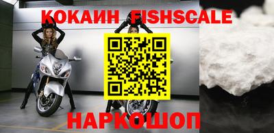 каннабис Вышний Волочёк