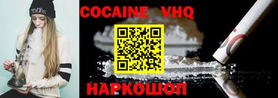 гашиш Владимир