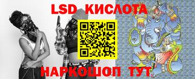 кокаин премиум Владикавказ