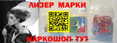гашиш Владимир