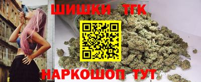 кокаин премиум Владикавказ