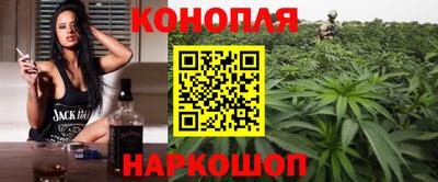 гашиш Владимир