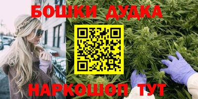 гашиш Владимир