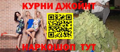 кокаин премиум Владикавказ
