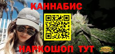 кокаин Вязьма