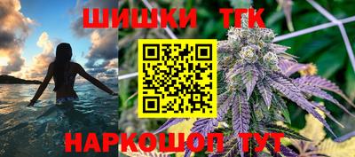 круглые Владивосток