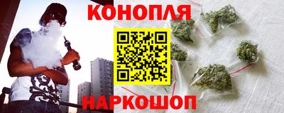 гашиш Владимир