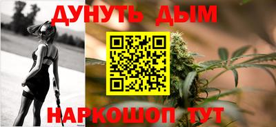круглые Владивосток