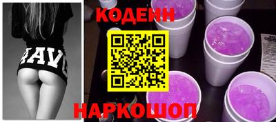 круглые Владивосток