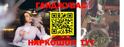 кокаин премиум Владикавказ
