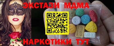 гашиш Владимир