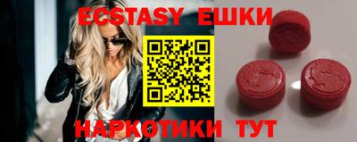 гашиш Владимир