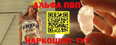 кокаин премиум Владикавказ