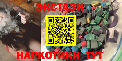 гашиш Владимир