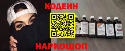 кокаин премиум Владикавказ