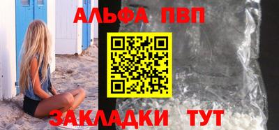 гашиш Владимир