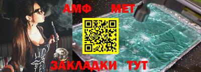 кокаин Вязьма