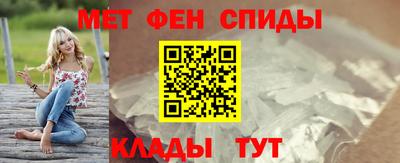 гашиш Владимир