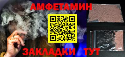 гашиш Владимир