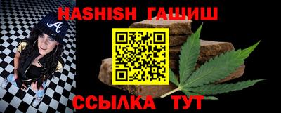 круглые Владивосток