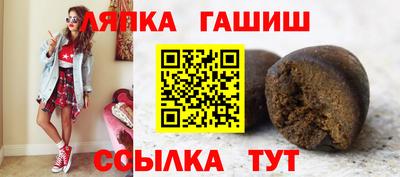 кокаин премиум Владикавказ