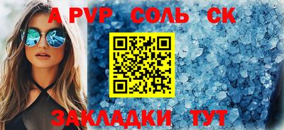 гашиш Владимир