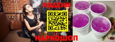 круглые Владивосток