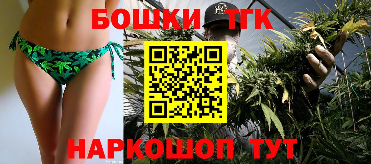 Выборг  Бошки марихуана индика  Вход с VPN  МАРИХУАНА конопля 